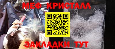 спиды Апрелевка