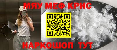 mdpv Аргун