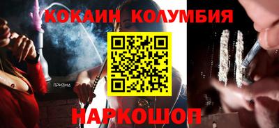 mdpv Аргун
