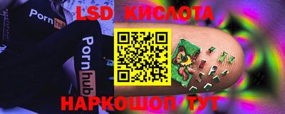 спиды Апрелевка