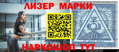 mdpv Аргун