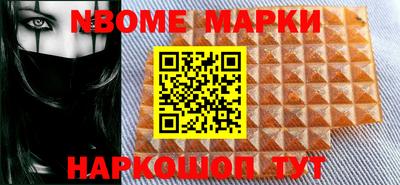 mdpv Аргун