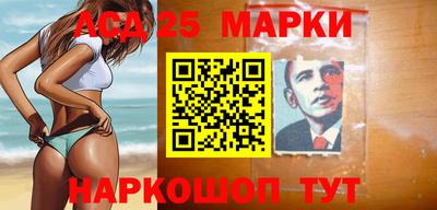 спиды Апрелевка