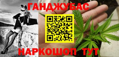mdpv Аргун
