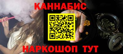 mdpv Аргун