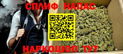 mdpv Аргун