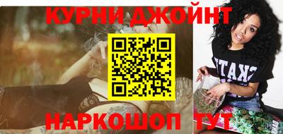 mdpv Аргун
