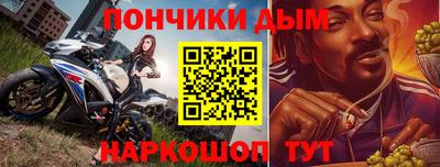 героин Комсомольск-на-Амуре