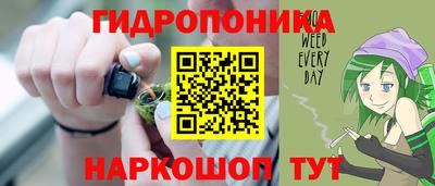 спиды Апрелевка