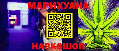 mdpv Аргун