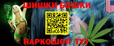 мескалин Апшеронск