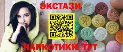 mdpv Аргун