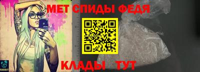 индика Конаково