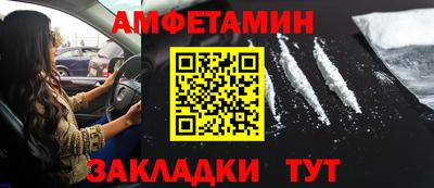 mdpv Аргун