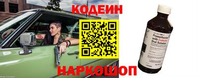 спиды Апрелевка
