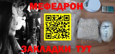 спиды Апрелевка