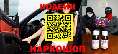 mdpv Аргун